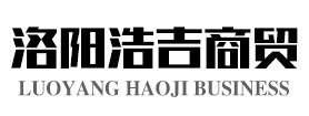 洛京（河南）水利水電工程有限公司